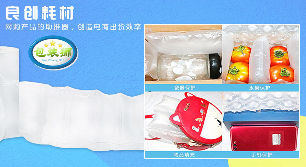 手機(jī)端幻燈二(èr)