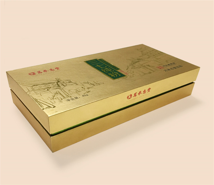 化妝品彩(cǎi)盒（可定制(zhi)）